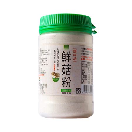 豐年農場 🍄鮮菇粉🍄 150公克 無味精 猴頭菇巴西蘑菇香菇蠔菇玉皇菇猴頭菇茶樹菇鮑魚菇 調味2026/2/16到期