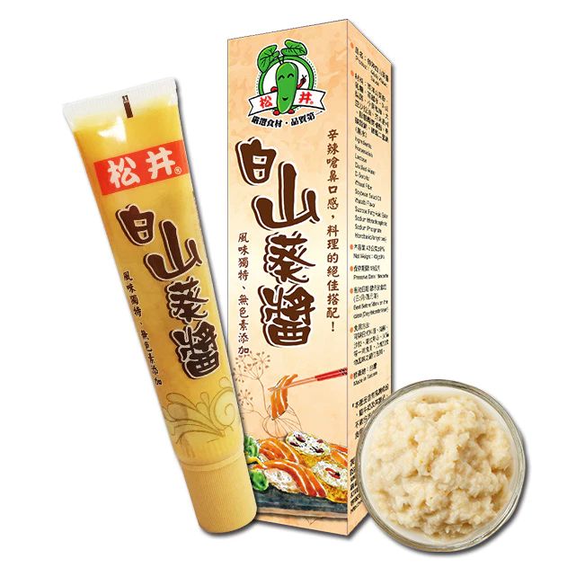 松井 白山葵醬43g 芥末 山葵 山葵醬 芥末醬 山葵條 山葵醬包 哇沙米 哇沙米隨身包 沾醬 松井山葵醬 哇沙米醬包