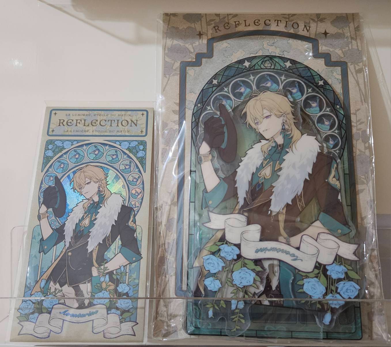 崩壞-星穹鐵道（非官方）