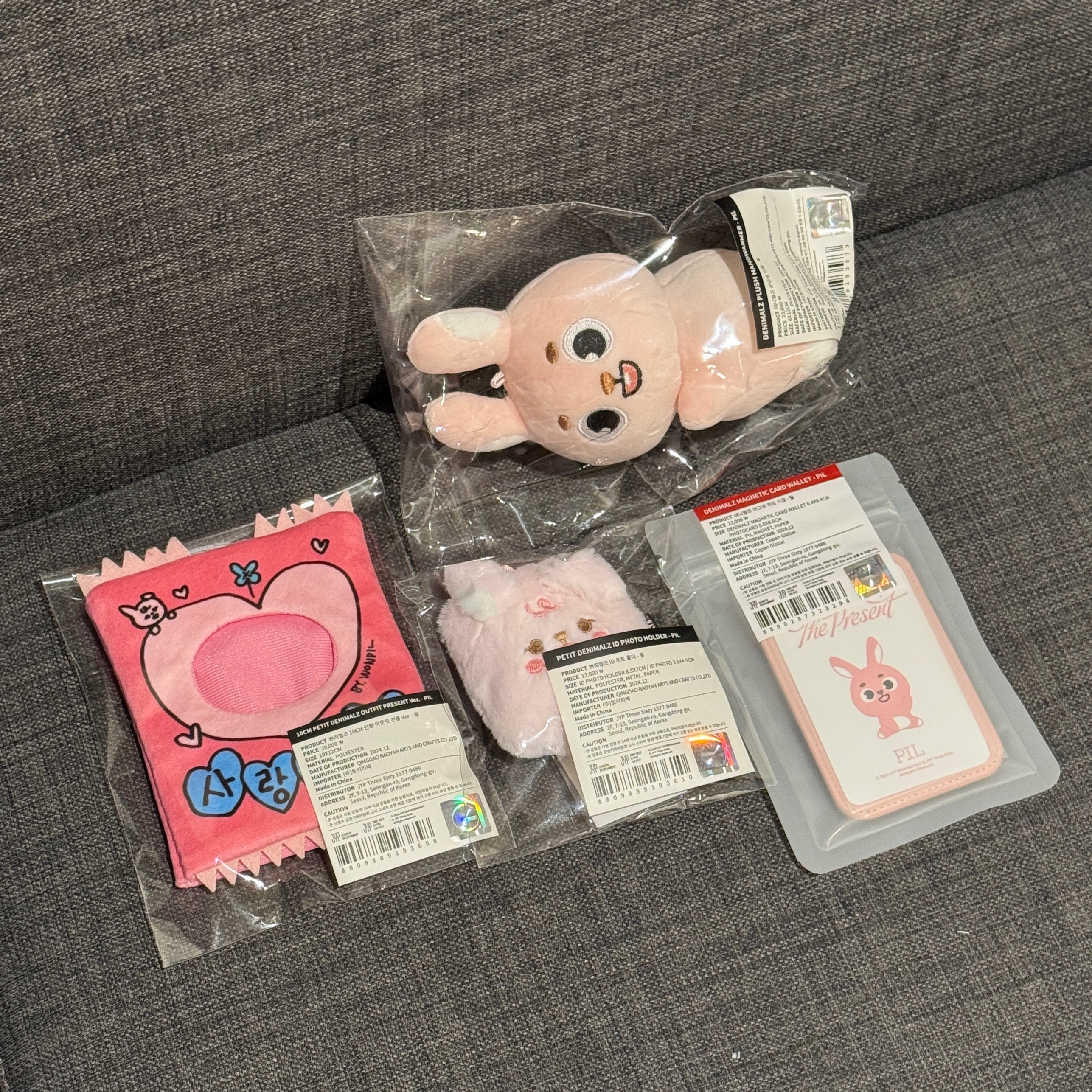 DAY6 聖誕控周邊 現貨