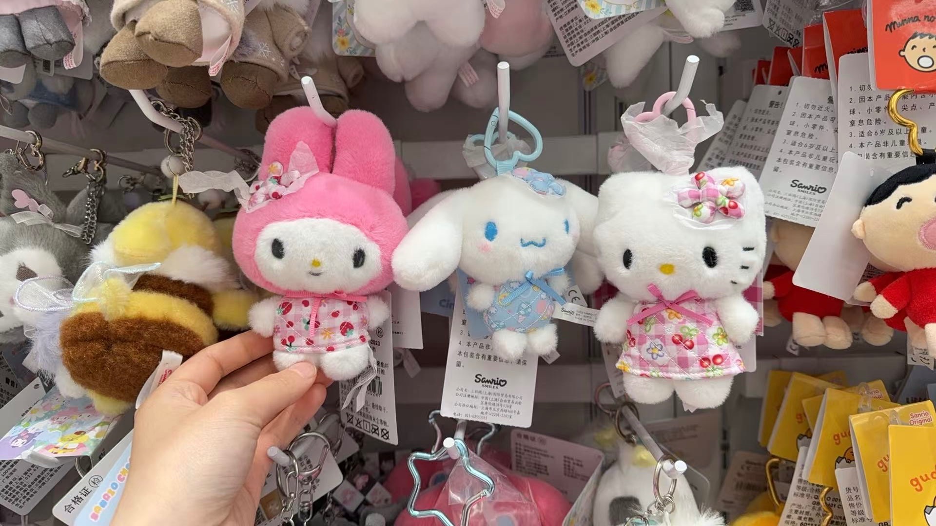 三麗鷗 暖暖懷舊系列