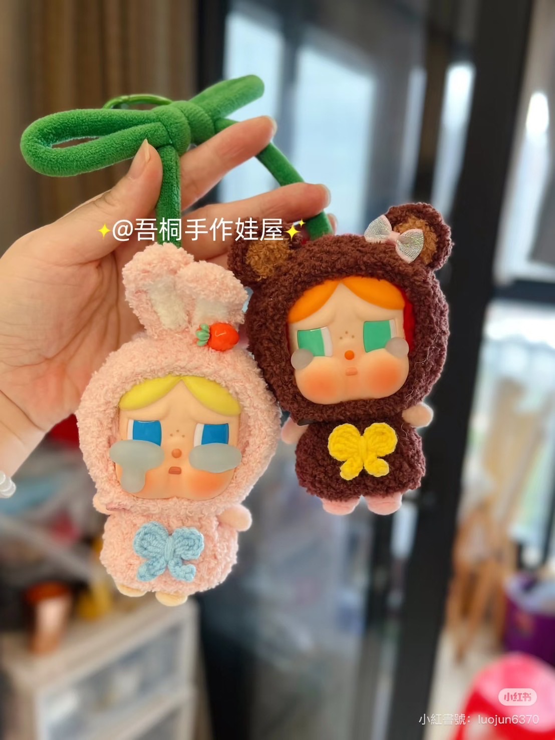 哭娃手工套裝