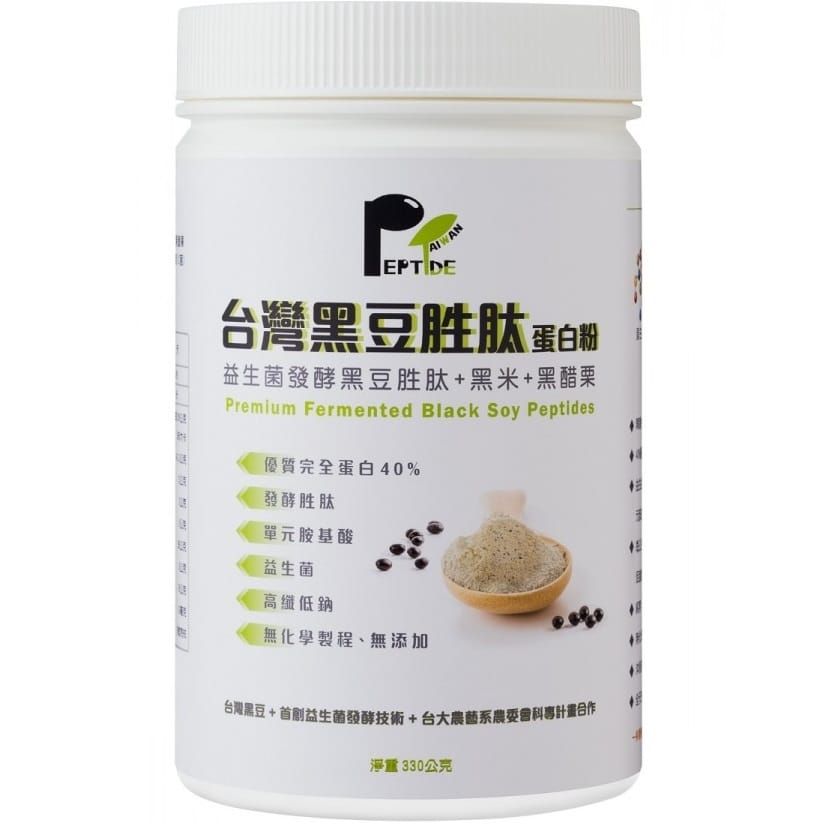 台灣黑豆胜肽蛋白粉－全素