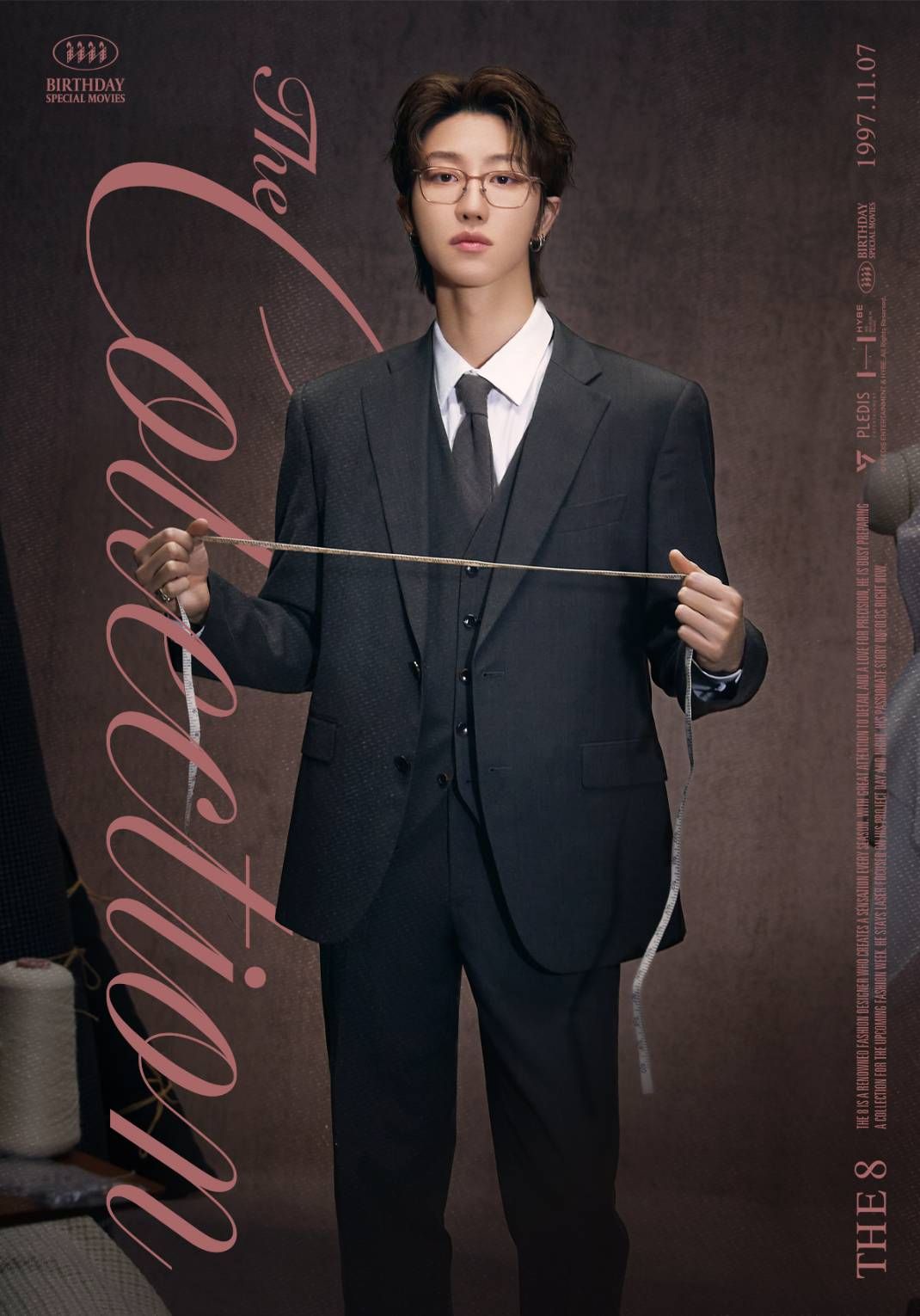 🐢【預購中 10/31 晚上6:00截止】SEVENTEEN THE 8 徐明浩 2024 生日禮盒🐢