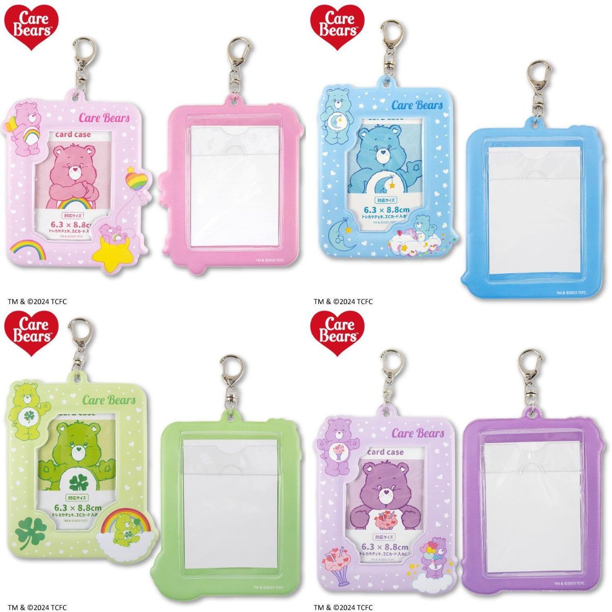 ThankYouMart 390店 Care Bear 卡套