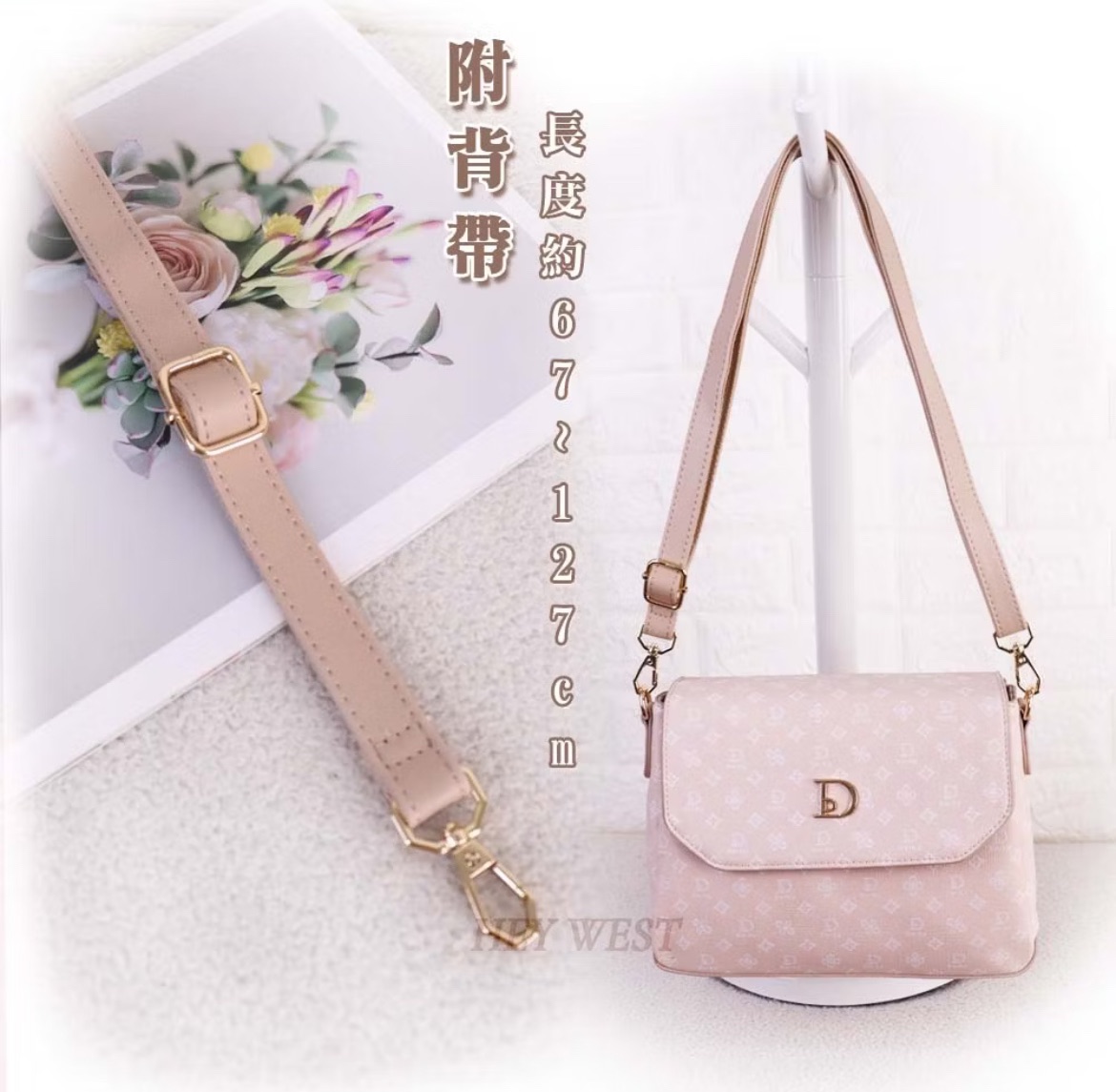 Derby係列 櫻花粉郵差包