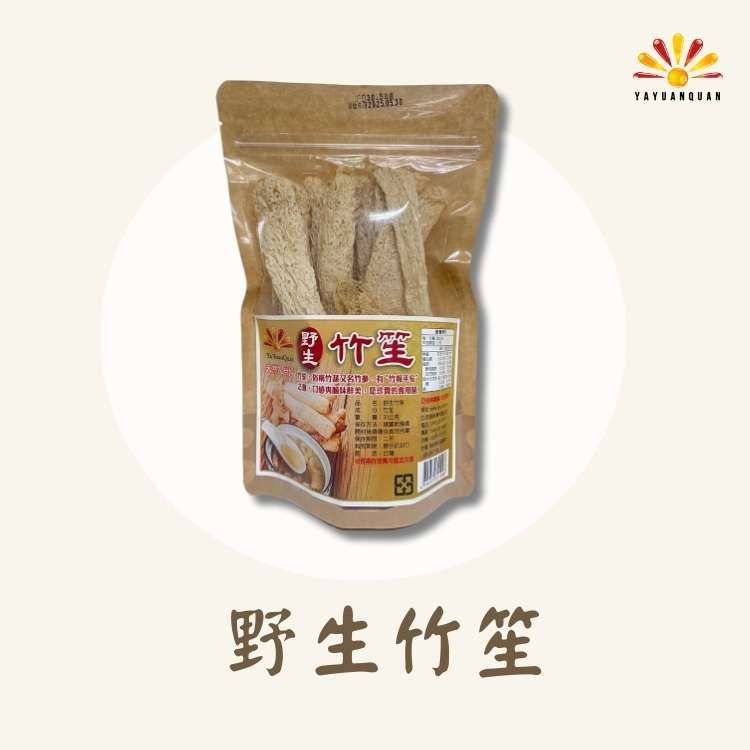 【亞源泉】野生竹笙 30g/包 10包組