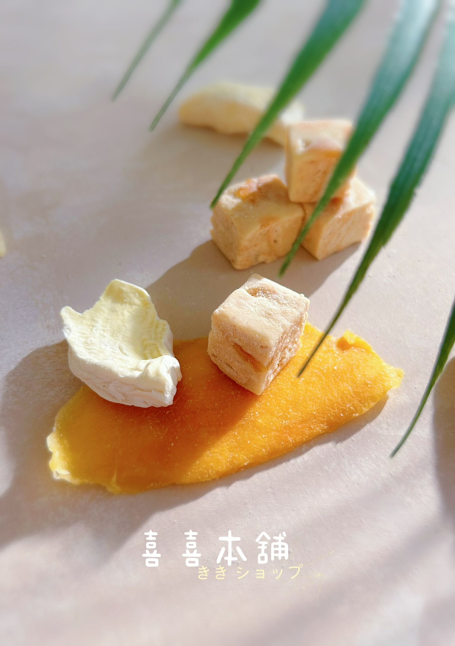 喜喜本舖 ｜雪Q餅專賣 | 果香系列