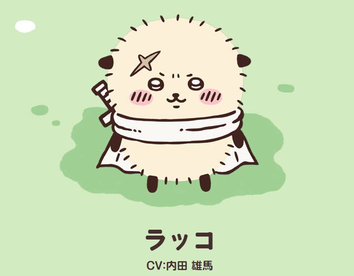 【師父 1 區】