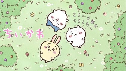 【盤出區】目前滿千免運
