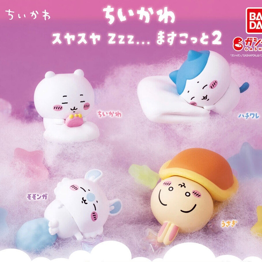 【甜夢系列第二彈公仔】
