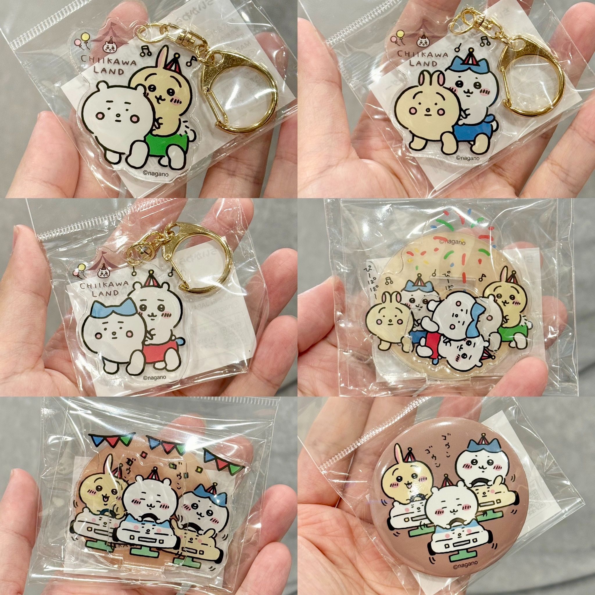【新品、騎行樂園】