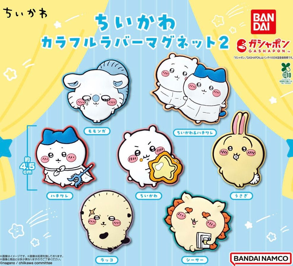 【新品磁鐵】