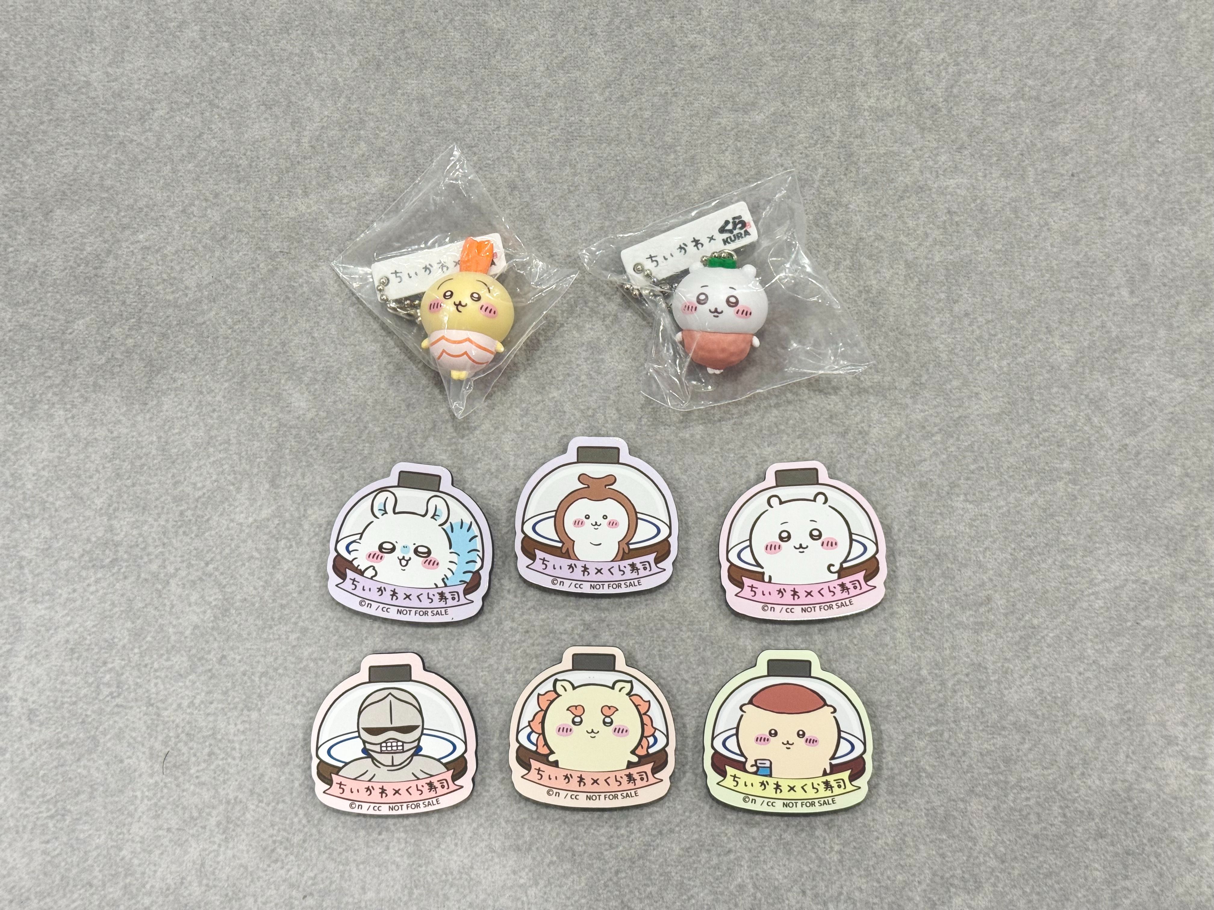 【藏壽司聯名】