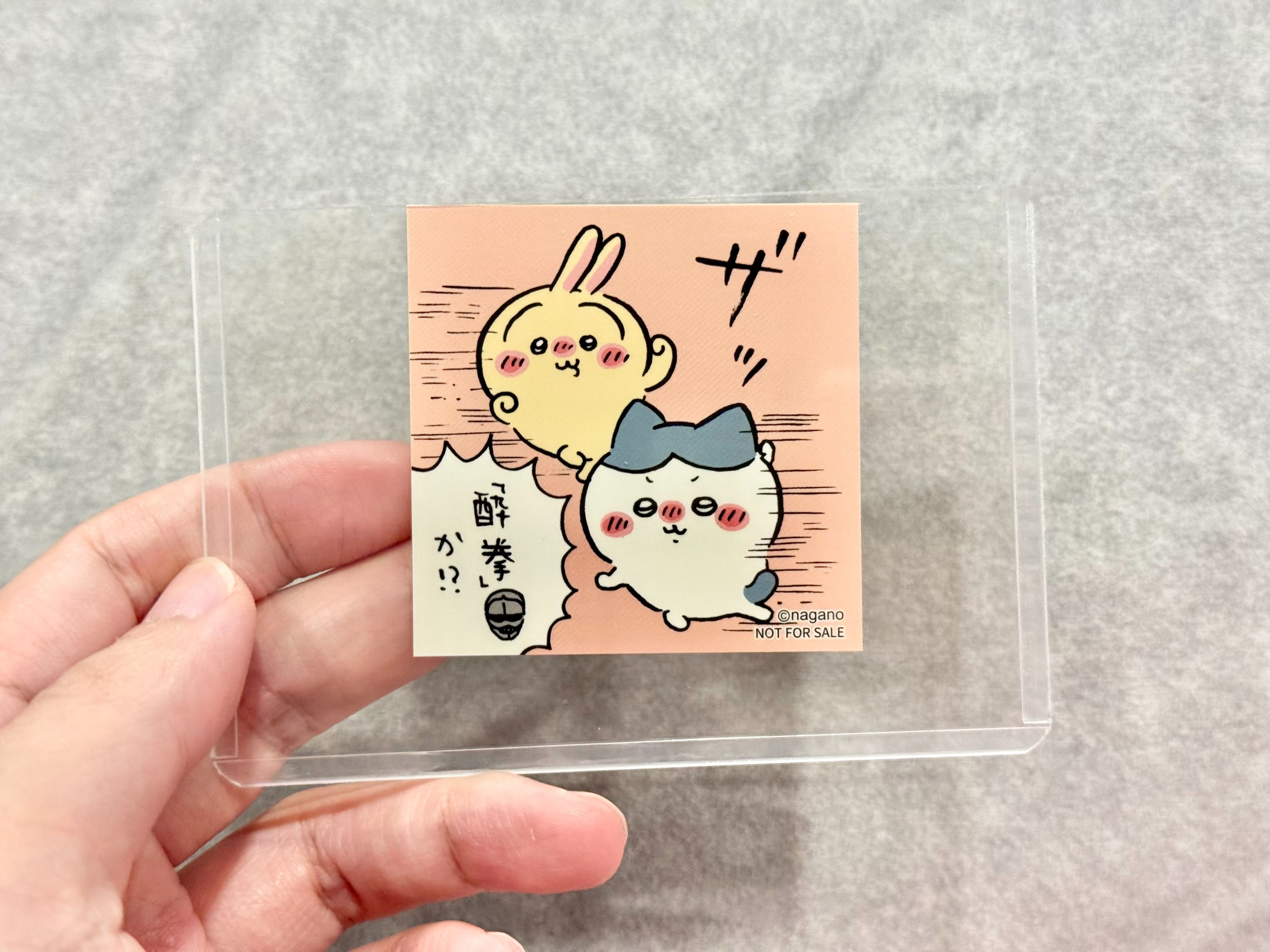 【特典貼紙】