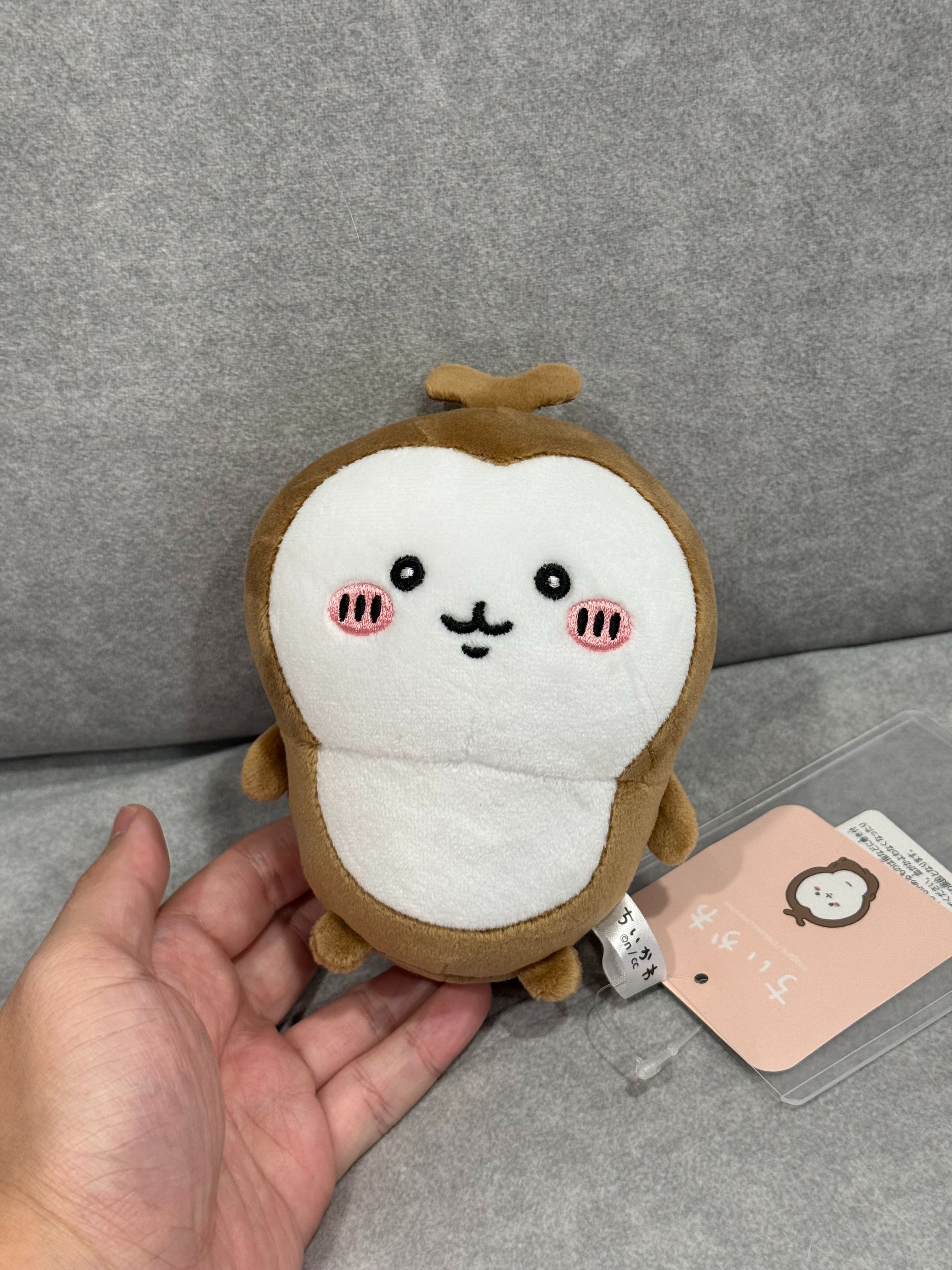 【限時出清】
