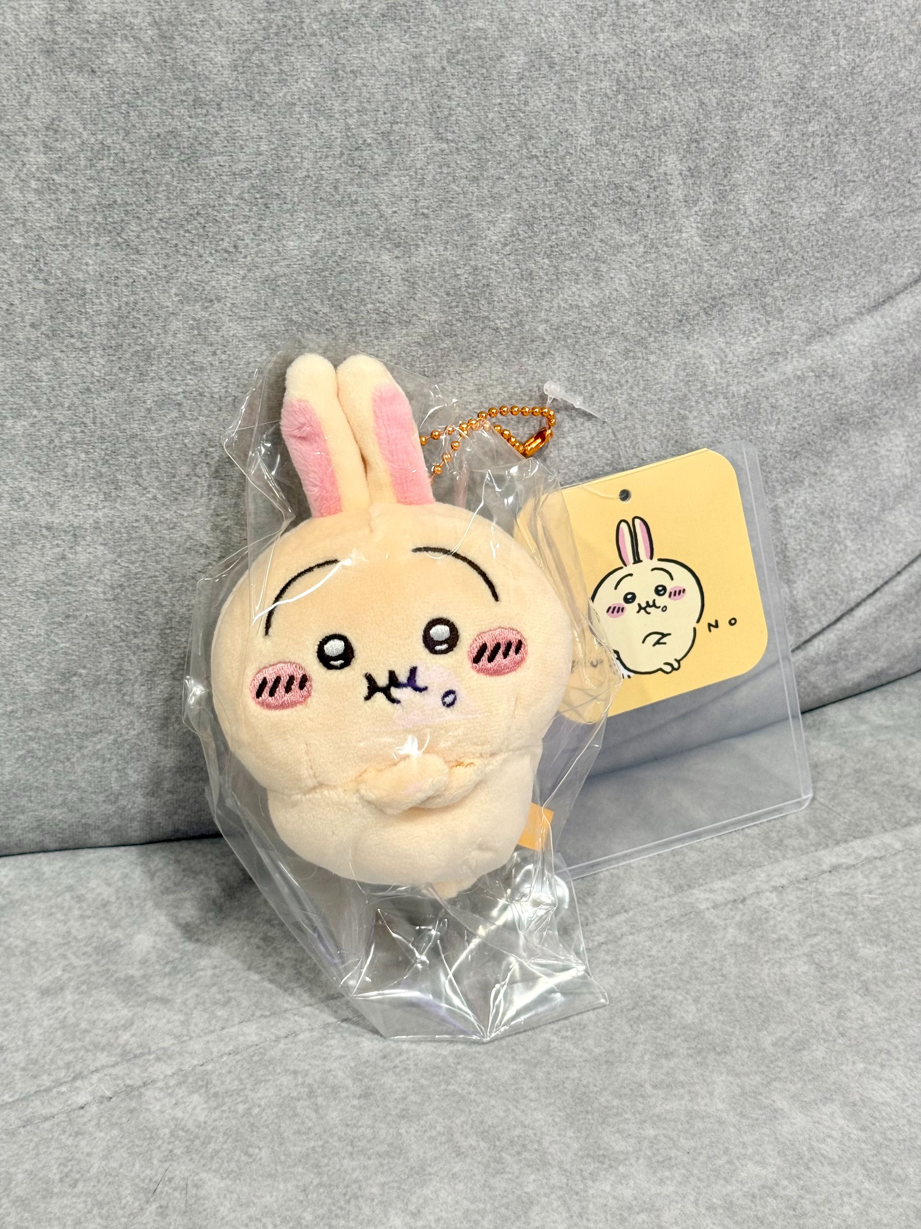 【限時出清】