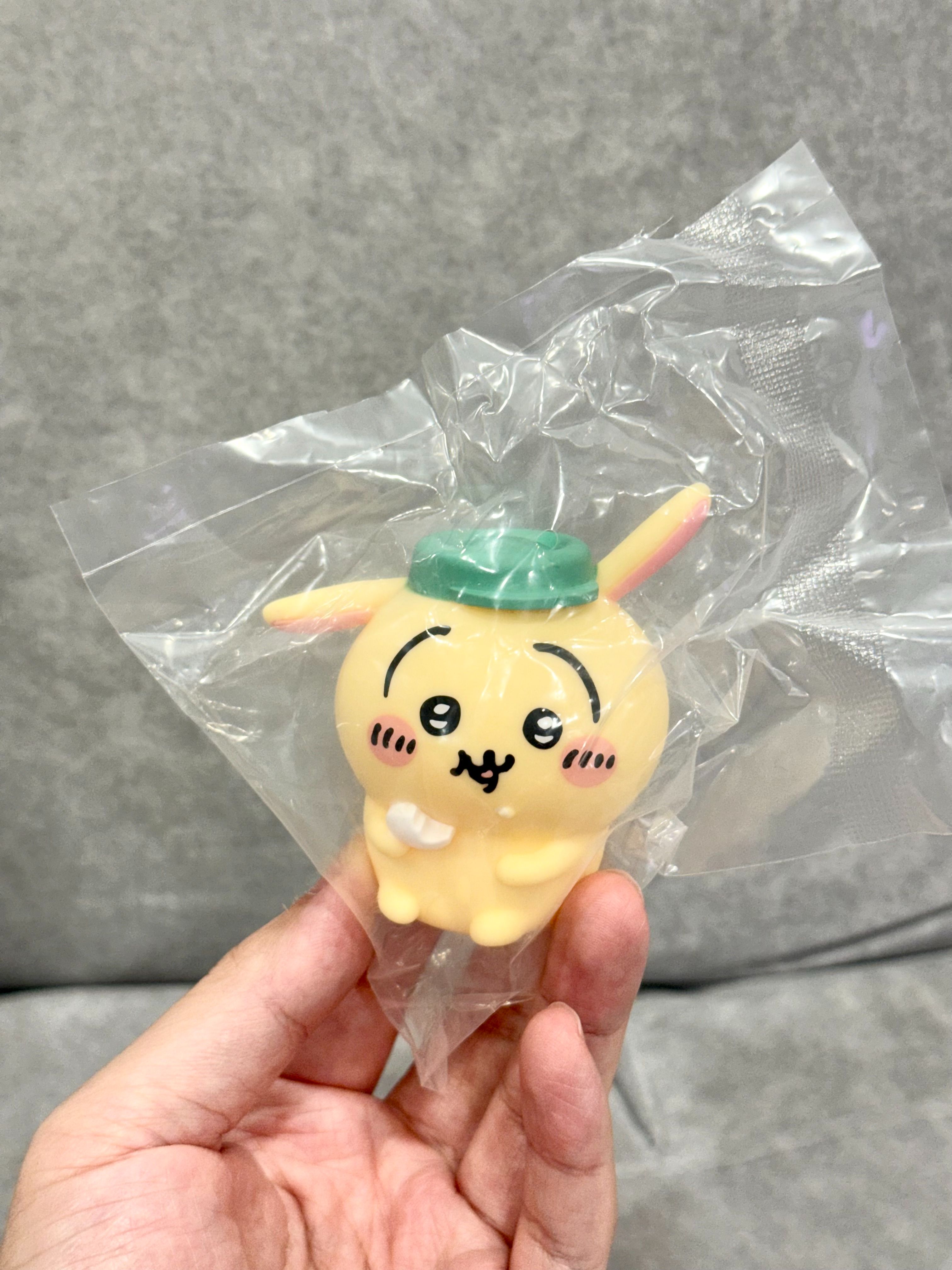 【限時出清】