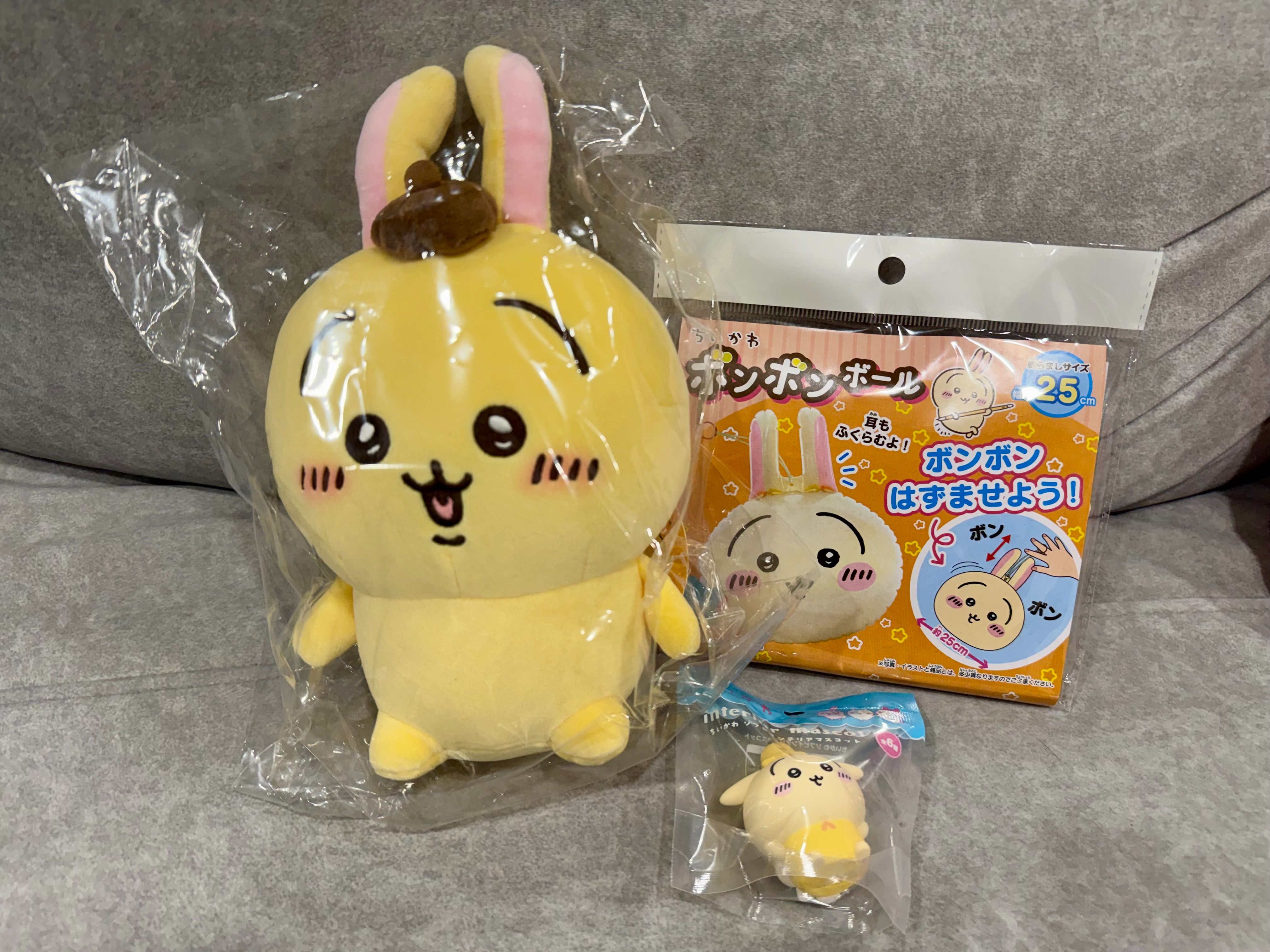 【布丁狗兔組合】現貨在台免運