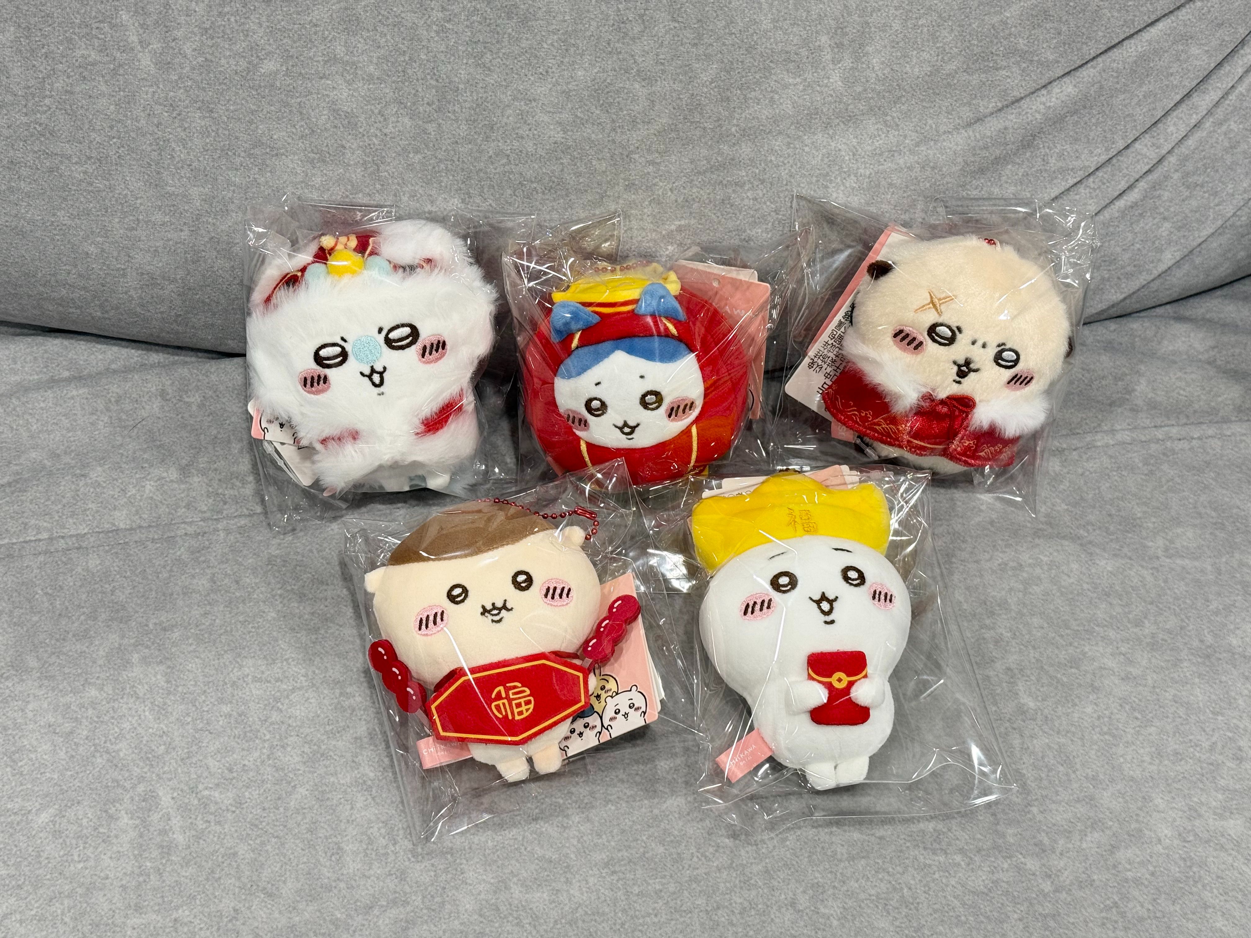 【名創新年系列】