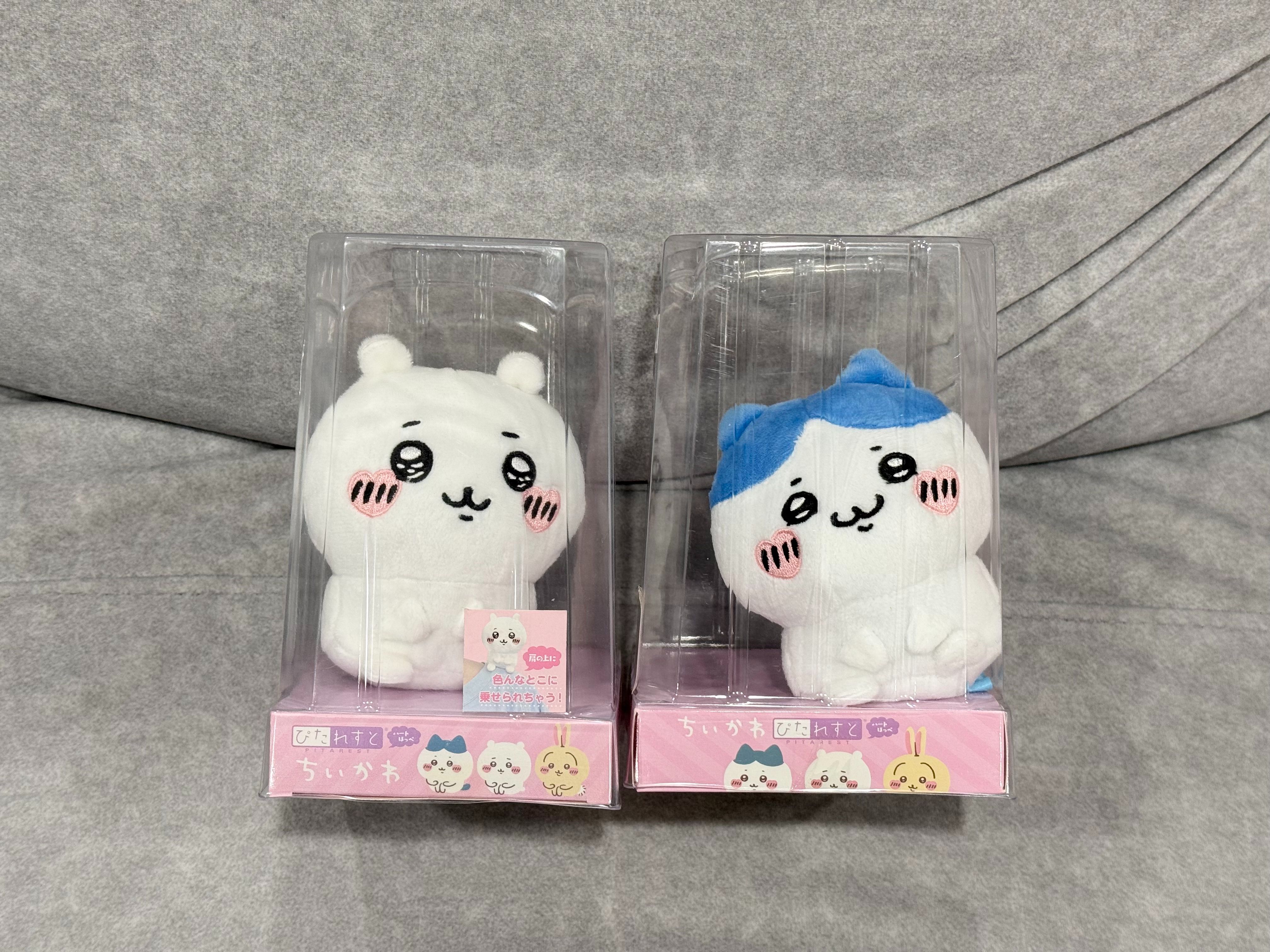 【愛心腮紅磁吸】降售免運