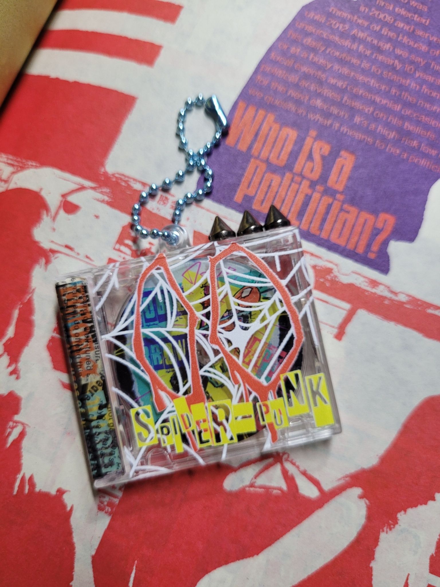 [首販新品] 霍比迷你CD吊飾
