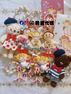 Curlycollection玩偶吊飾-草莓JuJu皮皮Evi