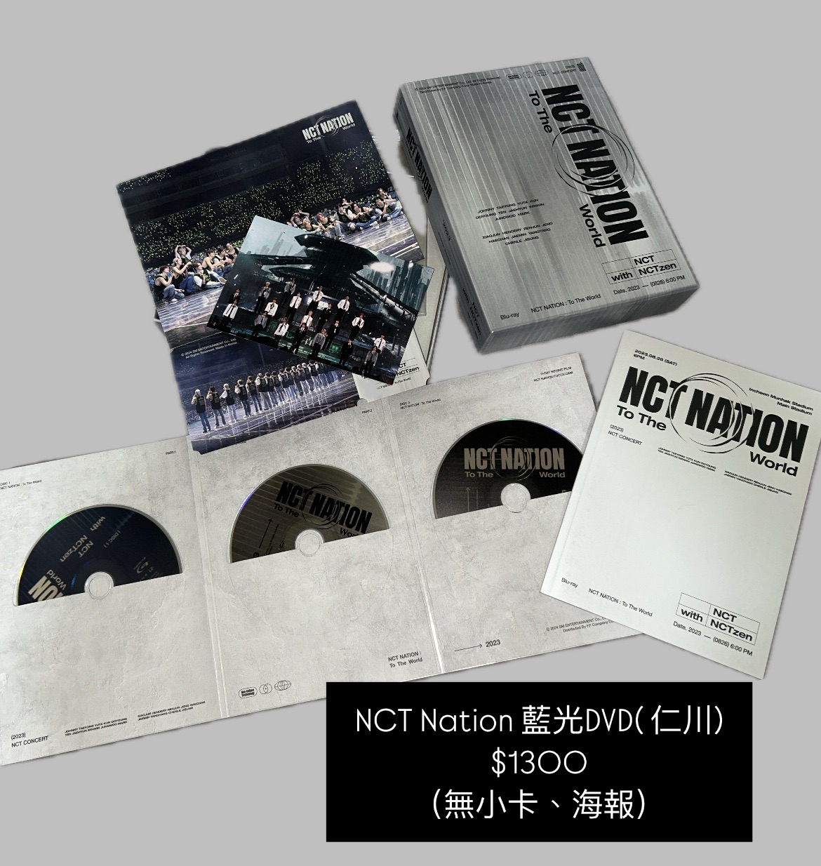 NCT Nation 仁川大隊演唱會DVD