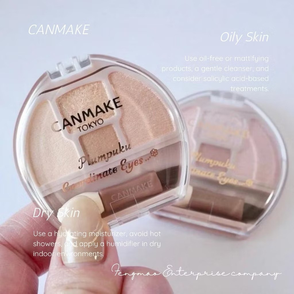 日本 CANMAKE 淚袋專用盤/臥蠶盤
