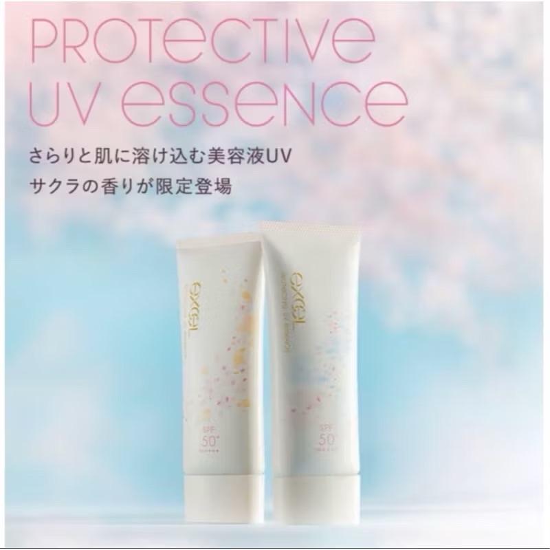 Excel高效UV防曬隔離霜 SPF50 /PA++++