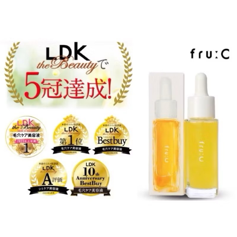 Fru：C 高濃度VC精華液 五合一亮白保濕美容液