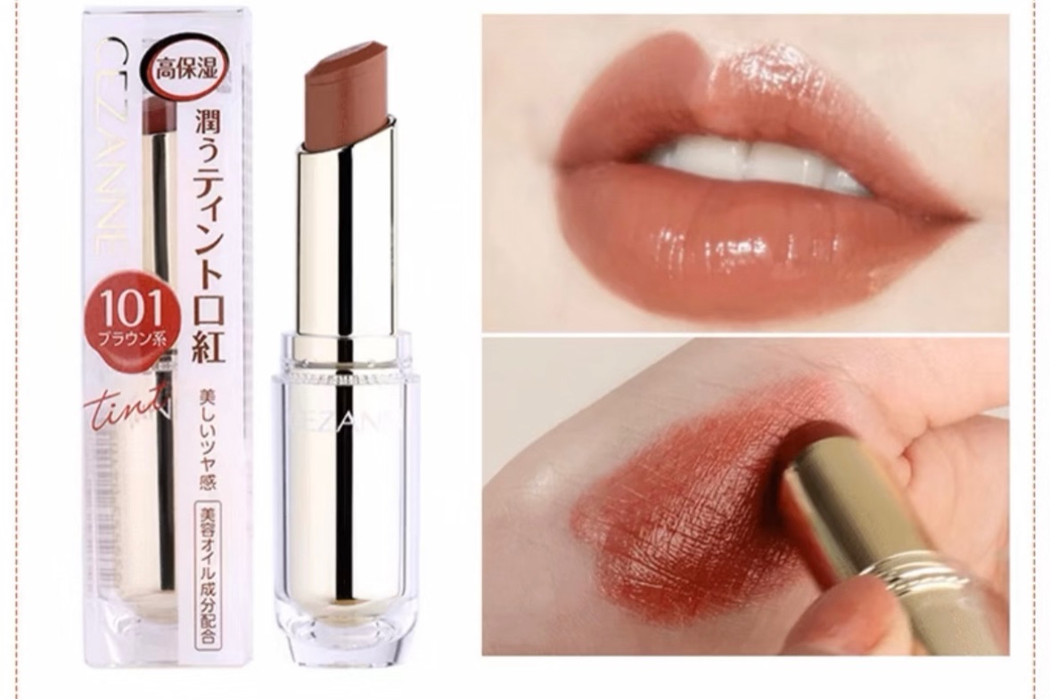 CEZANNE 持久光澤唇膏（金管）