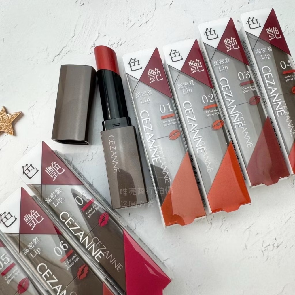 CEZANNE 塞尚｜最強新作 持久護色潤唇膏