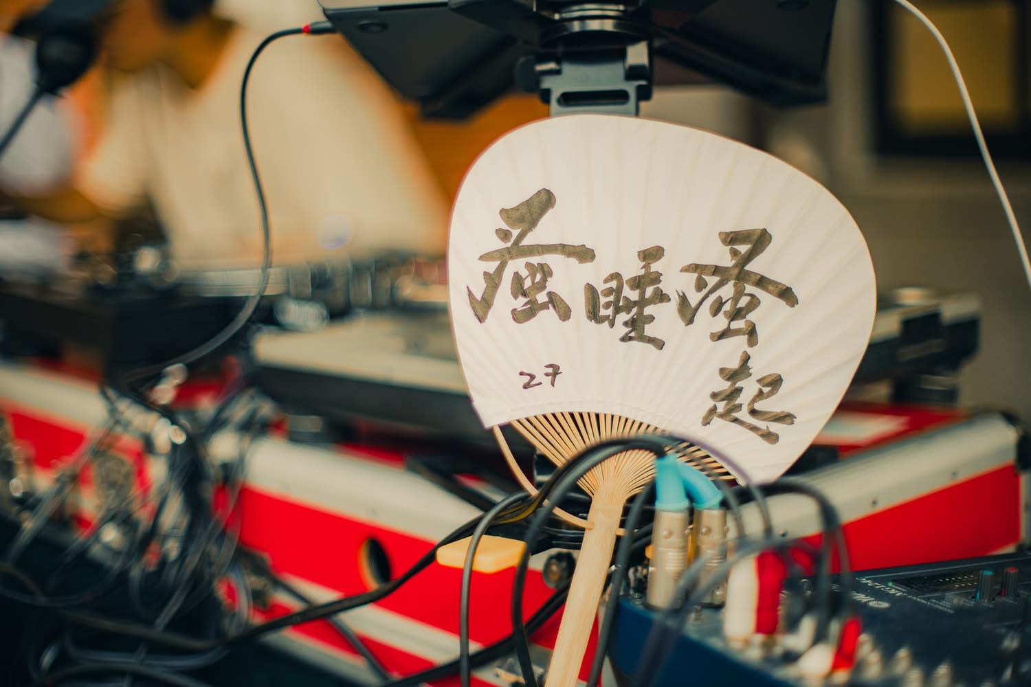 竹扇題字｜客製書法