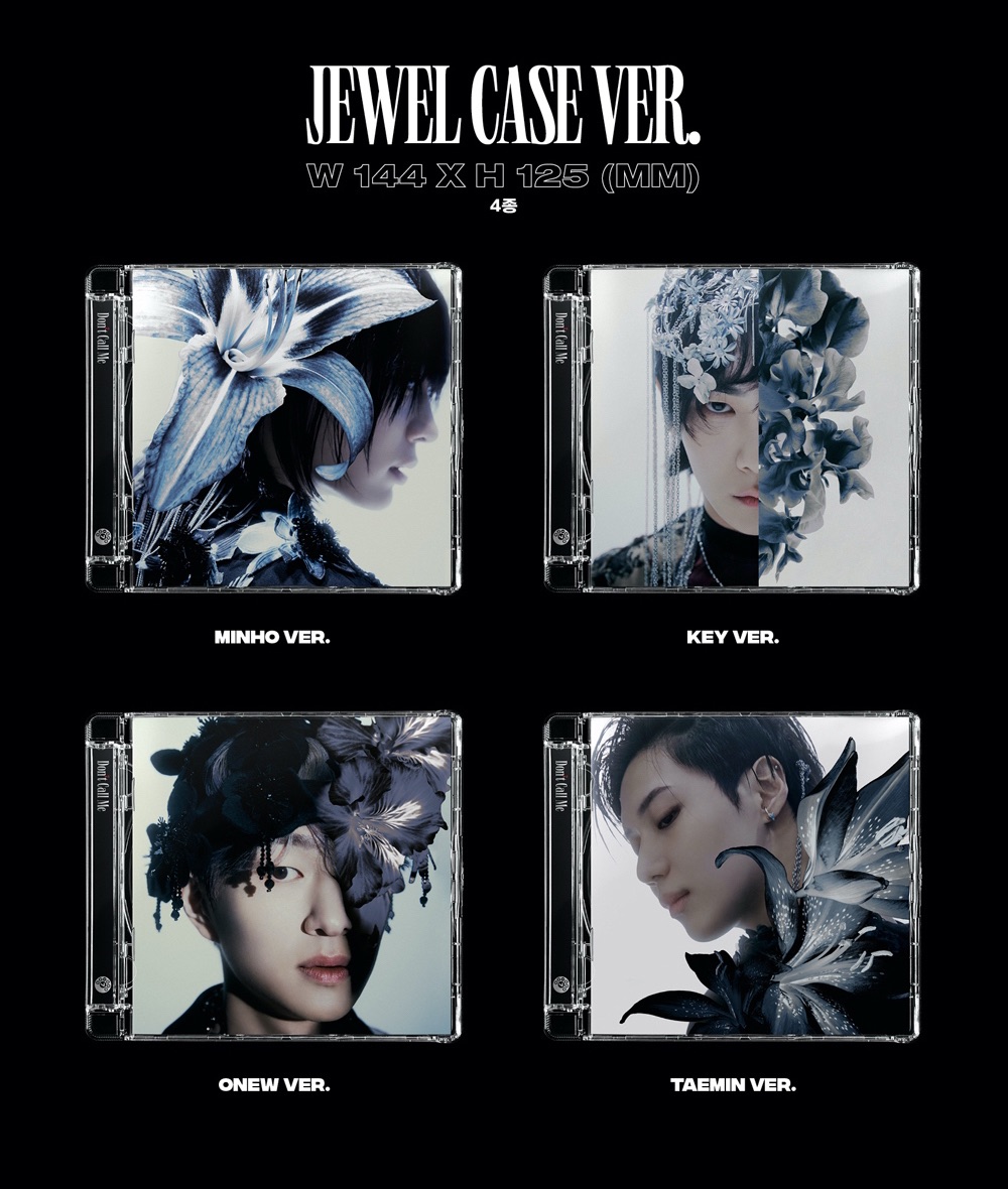 Don’t Call Me Jewel Ver.