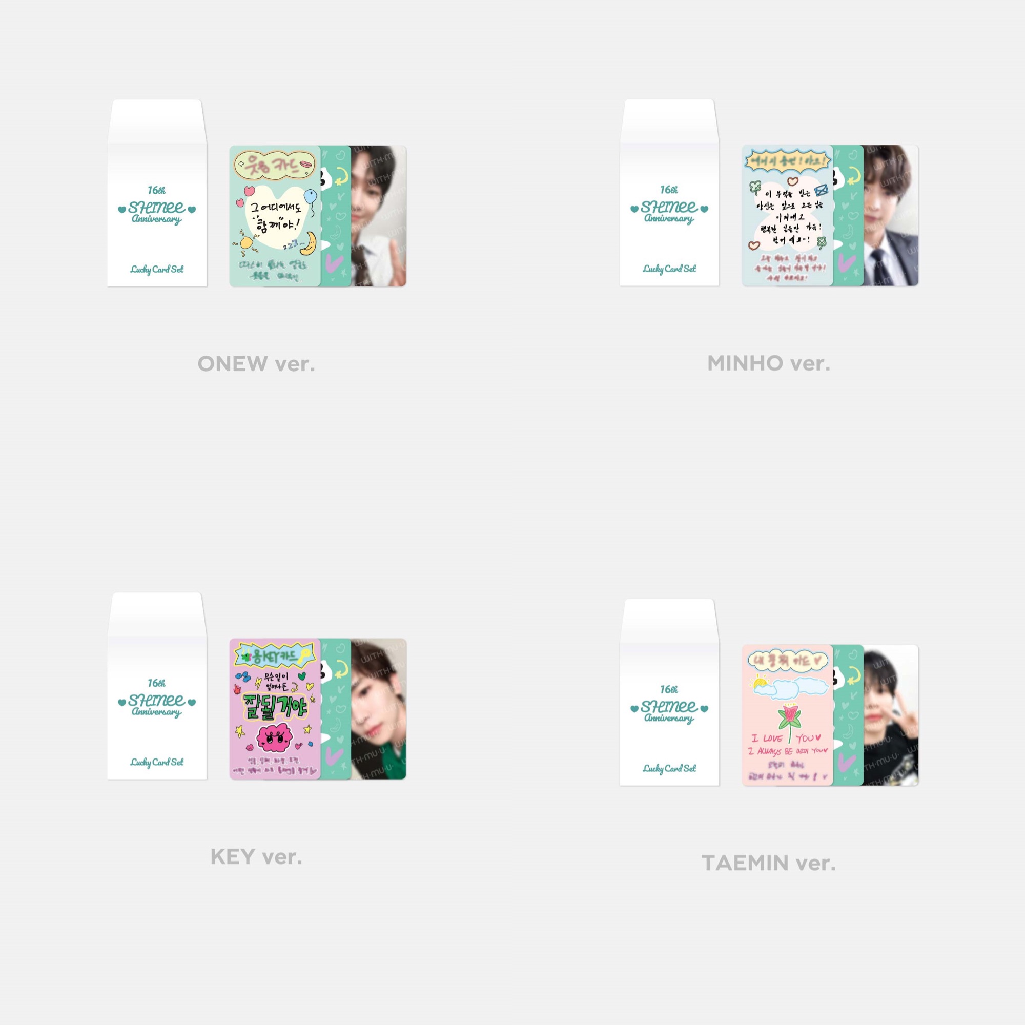 週年小卡組 非現貨