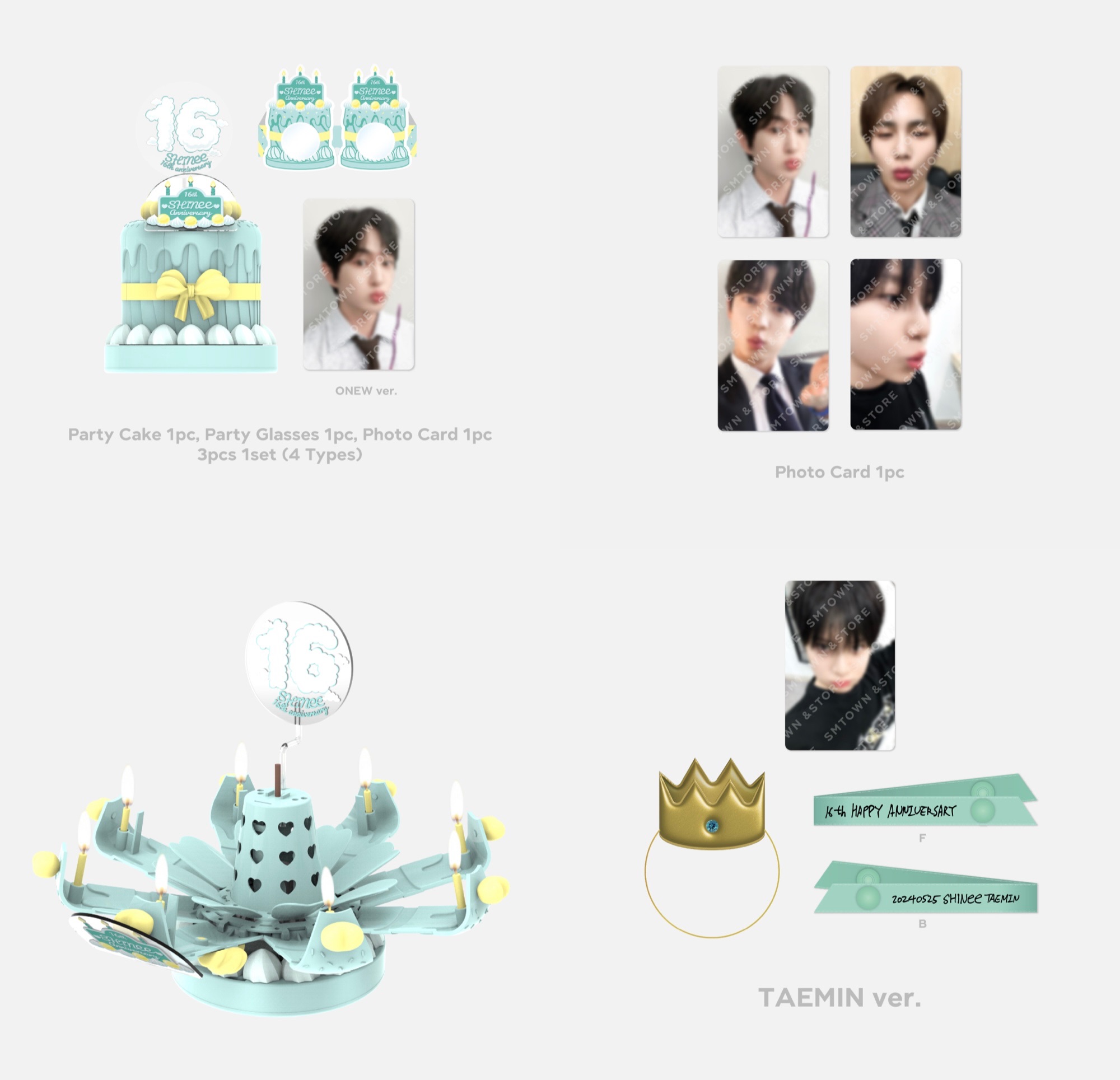 週年蛋糕裝飾組 非現貨