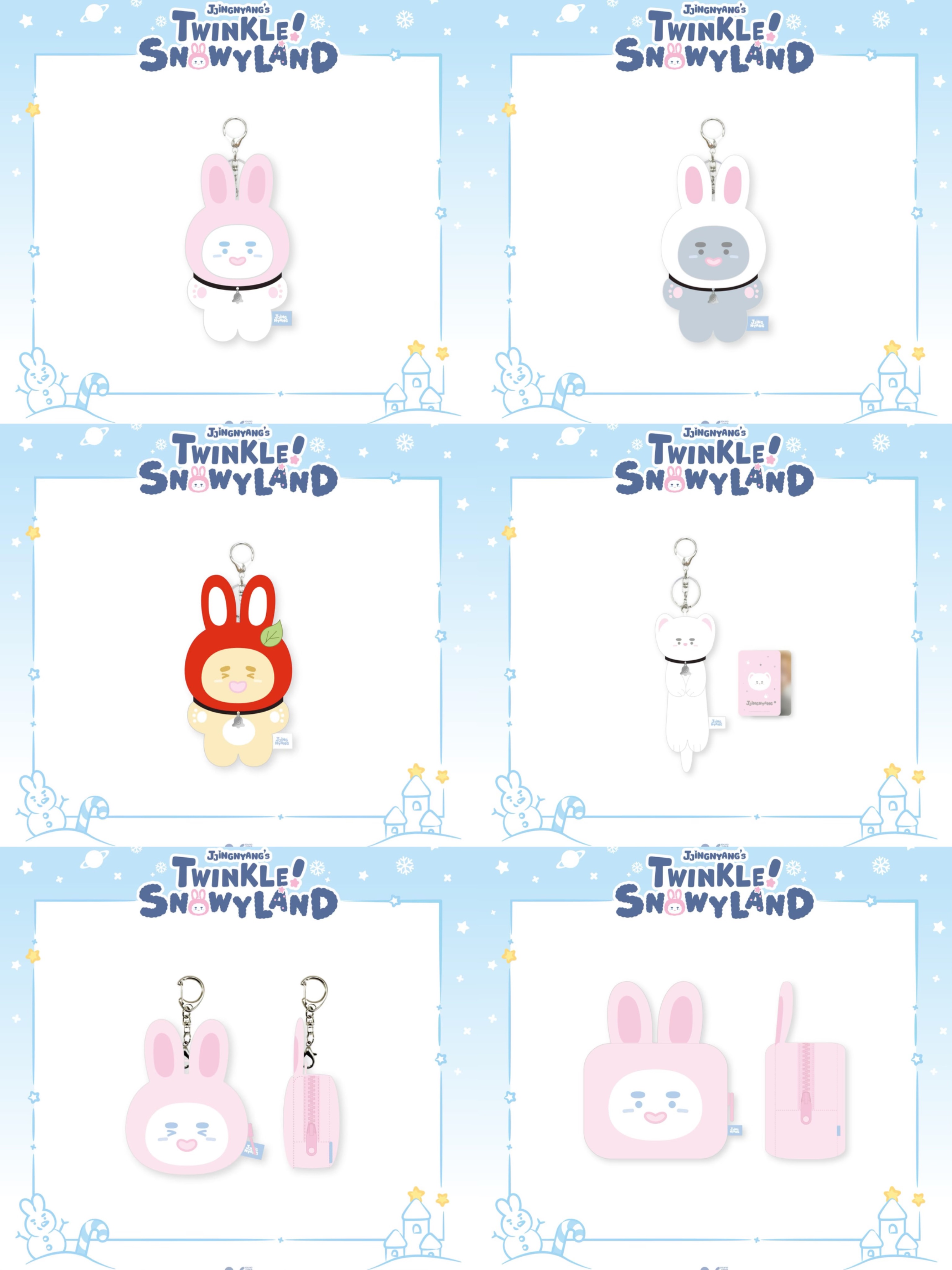 溫流 冬季快閃店 全新