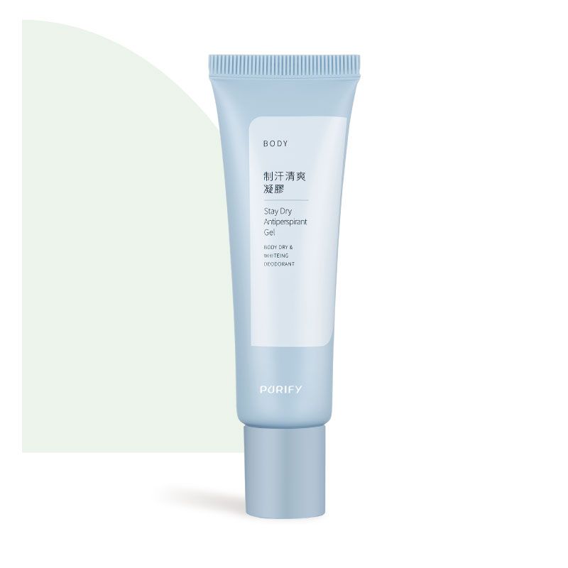 熱銷NO.1【蓓樂膚】制汗清爽凝膠｜24H消臭止汗 腋下除臭狐臭 藥用止汗劑 無味止汗劑 多汗剋星 腋下不黃黃 好清洗