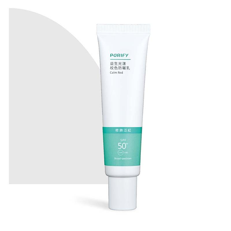 【蓓樂膚】益生光漾校色防曬（綠）｜積雪草舒緩物理防曬SPF50+ 遮瑕泛紅痘痘 醫美術後 帛琉海洋友善 戶外敏弱肌適用