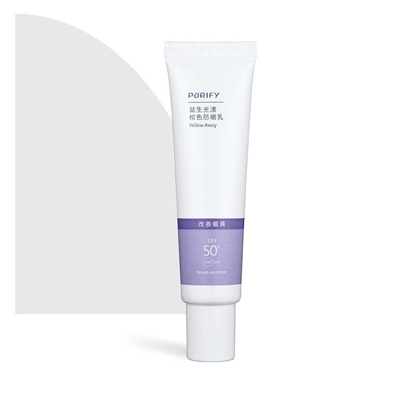 【蓓樂膚】益生光漾校色防曬（紫）｜SPF50+紫色潤色 蠟黃肌提亮 帛琉海洋友善 溫和敏感肌適用 戶外不泛白日常輕底妝