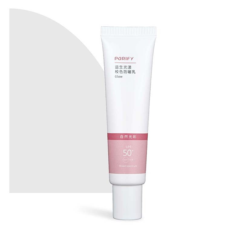 【蓓樂膚】益生光漾校色防曬（桃）｜SPF50+  舒適妝前運動打底  輕透潤色飾底 遮瑕潤色柔焦 純物理 帛琉海洋友善