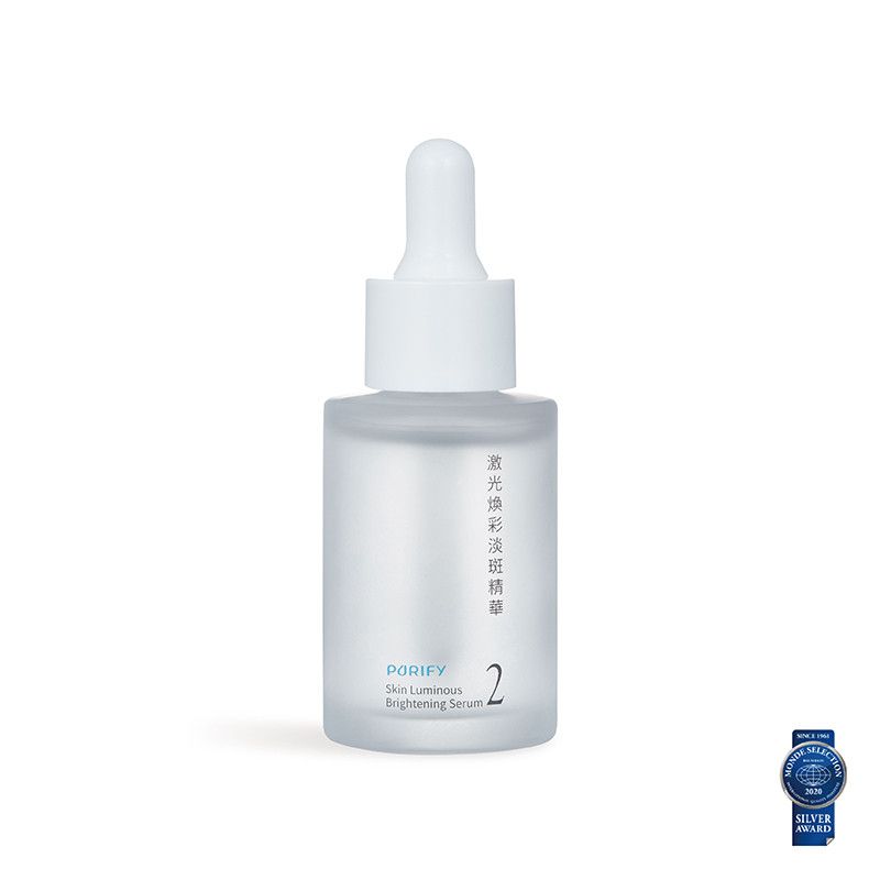 美白精華買通過世界品質銀獎【蓓樂膚】激光煥彩淡斑精華｜美白保濕 膚色不均 一滴多效 K.O 發光白瓶 透亮美肌