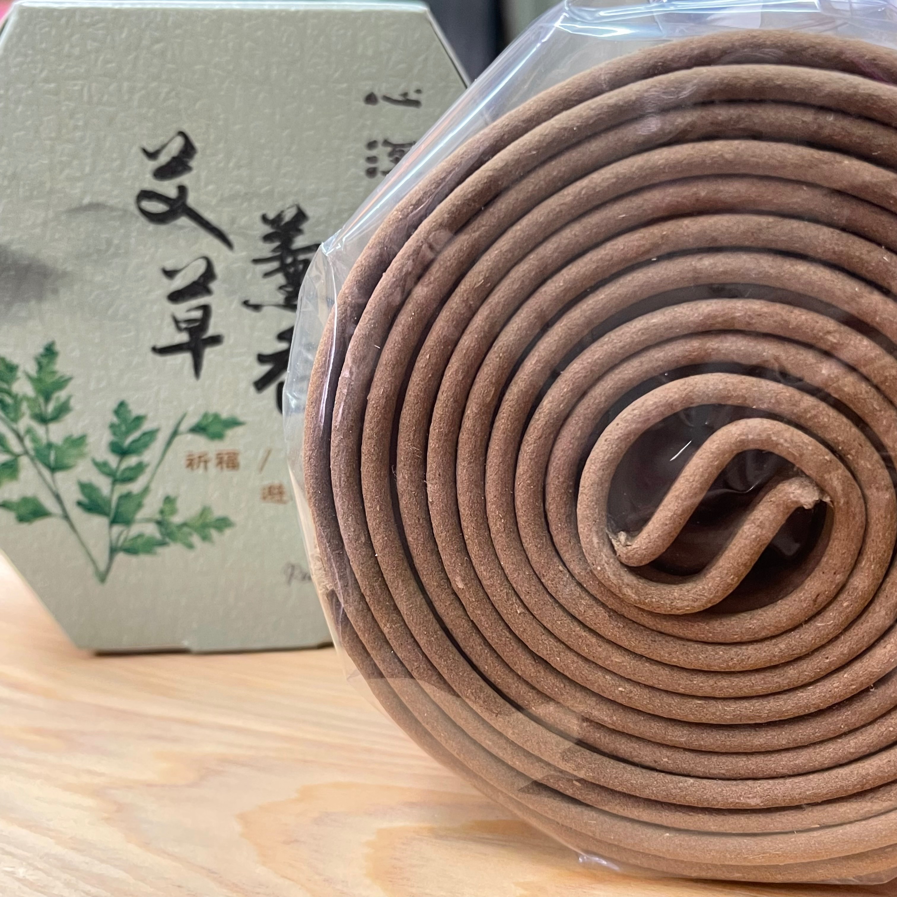 艾草薰香 8小時香環 一盒10片可拆成20環