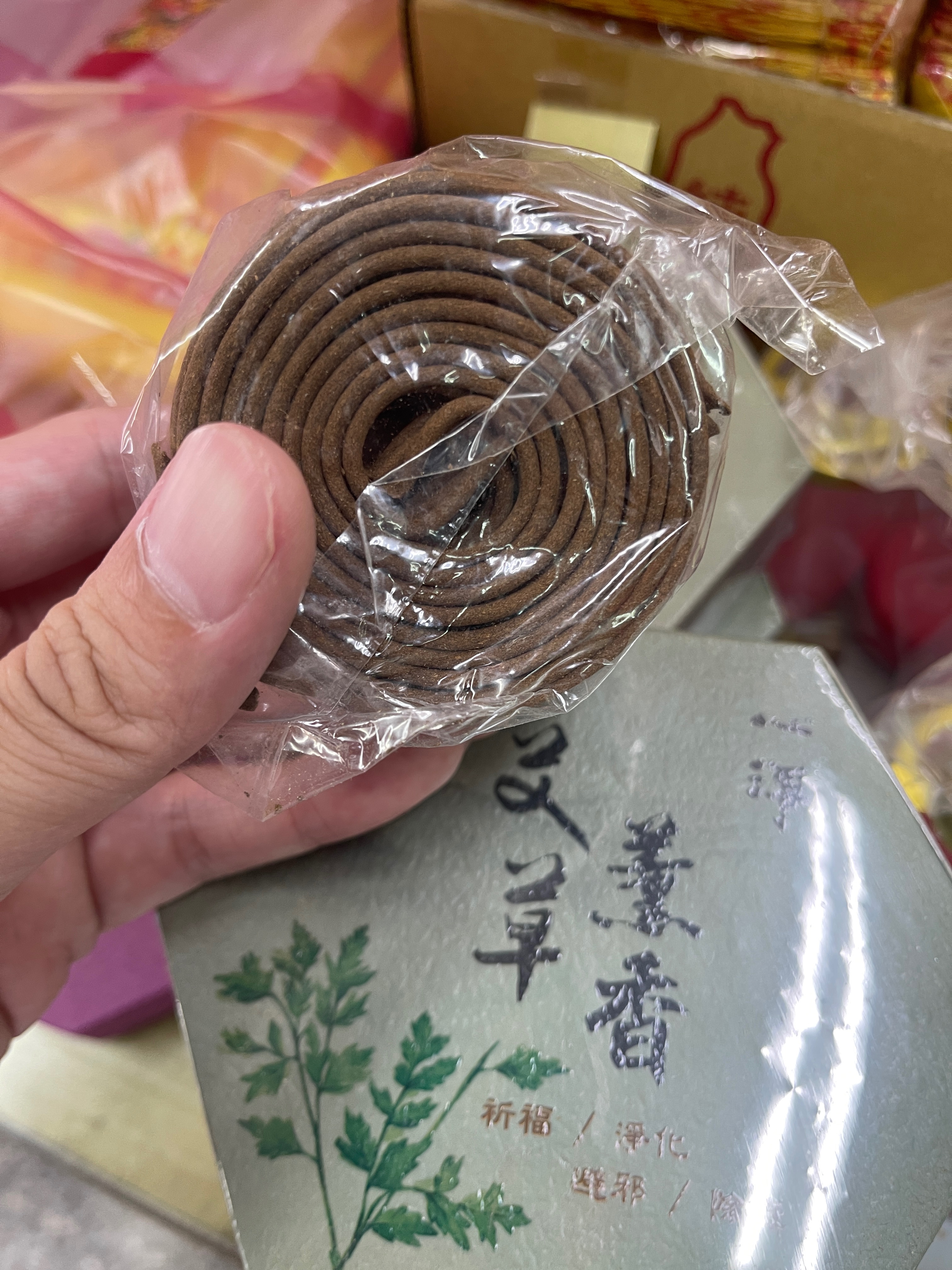 艾草小盤香 4小時 微煙小香環 （預購）