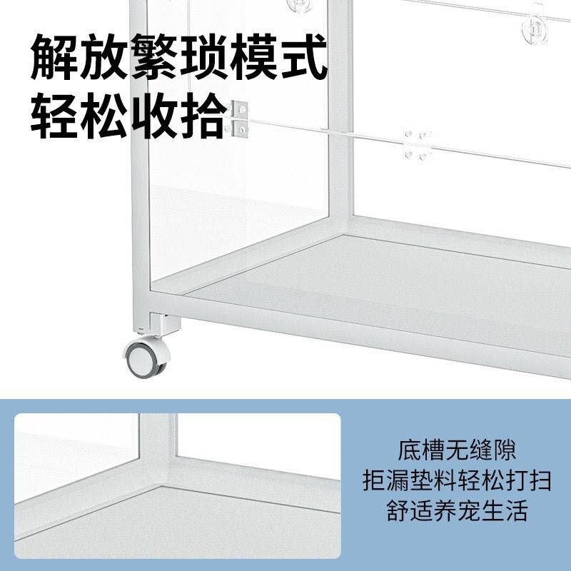 密封罐 -亂亂賣