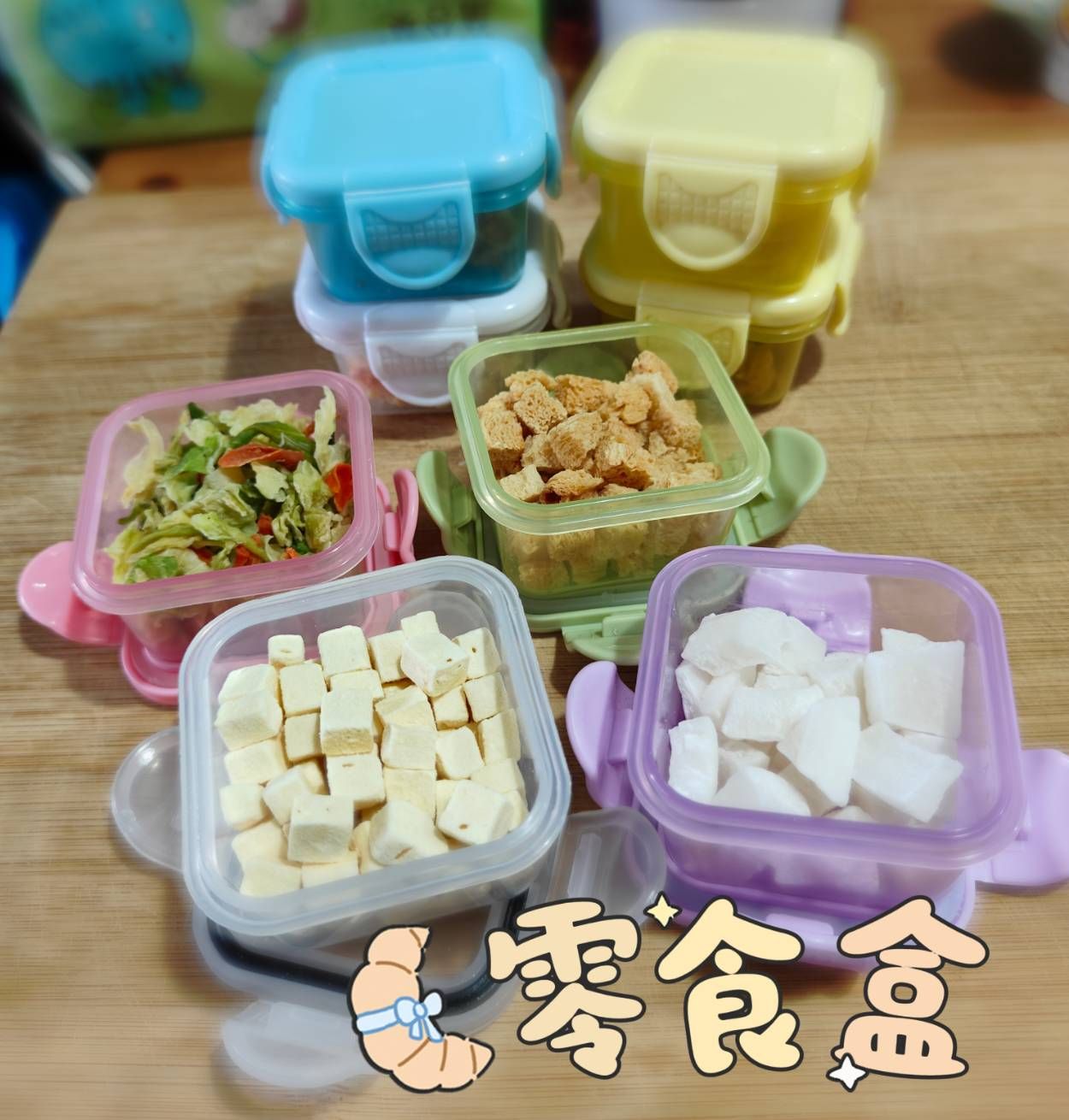 零食區 台灣製造