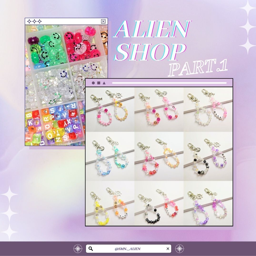 串珠吊飾-1⚓️