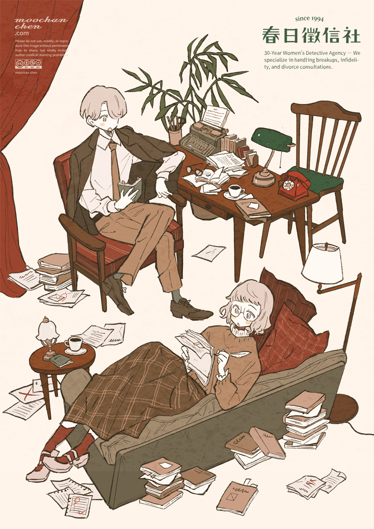 【原創海報】春日A4小海報