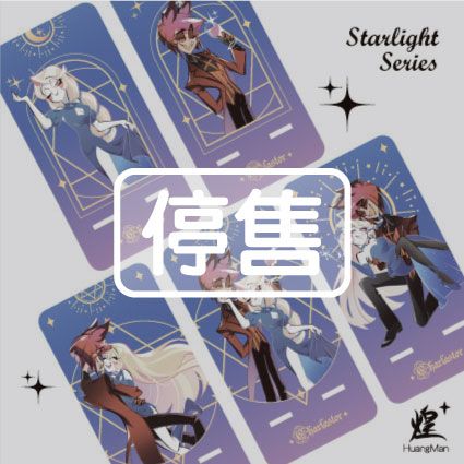 地獄旅館 星光系列 （ 壓克力手機架 ）預售時間為：6月14日~6月21日